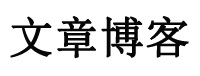 安顺市新闻网